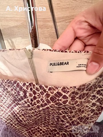 Pull & Bear рокля тип крокодилска кожа, снимка 2 - Рокли - 41332799