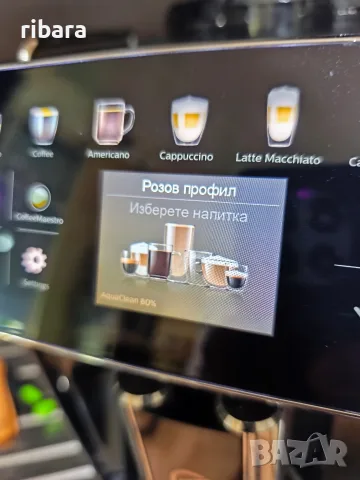 Saeco GranAroma Phillips latte Go, снимка 14 - Кафемашини - 56130156