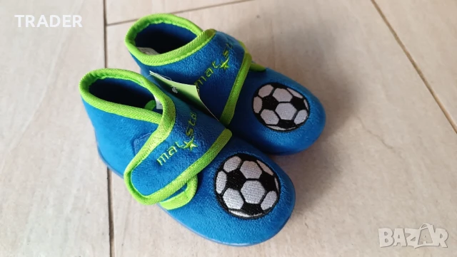 Детски пантофи за детска градина дома Mat star , снимка 4 - Детски обувки - 41115744