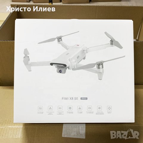 Дрон FIMI X8 SE 2022 2.4GHz 10KM FPV 4K Camera HDR Video GPS до 35мин, снимка 7 - Дронове и аксесоари - 39383739