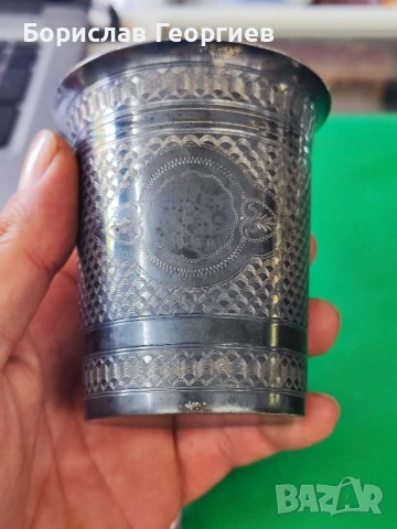 Стари чаши метални с посребряване, снимка 3 - Антикварни и старинни предмети - 51169392