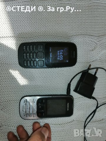 Стари телефони-Nokia, снимка 2 - Nokia - 40459365