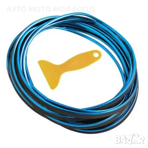 Декоратина лайсна за интериор на автомобил - 5 метра/5 цвята., снимка 4 - Аксесоари и консумативи - 49970481