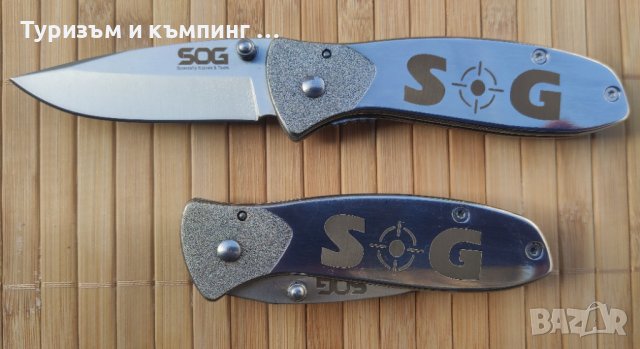 SOG / SOG Aegis FL, снимка 12 - Ножове - 42677018