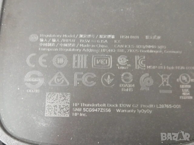 Докинг станция HP Thunderbolt Dock G2 120W HSN-IX01, снимка 7 - Части за лаптопи - 53810505