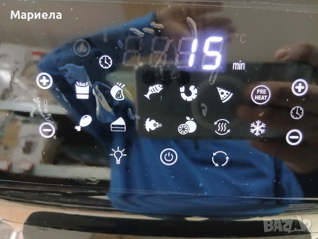 GOURMETmaxx Digital XXL Фритюрник с горещ въздух 12 литра |, снимка 14 - Фритюрници - 53618963