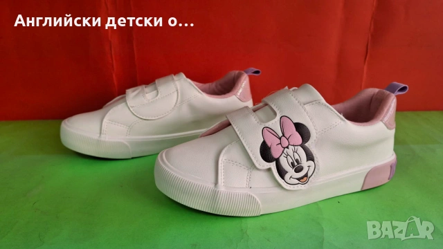 Английски детски полукецове -Disney, снимка 4 - Детски маратонки - 53800161