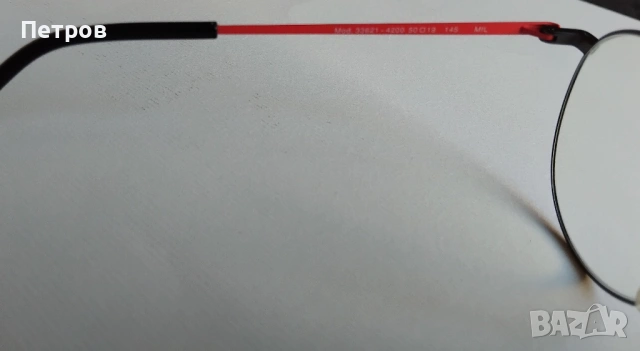 Дамски очила марка Jaguar, модел C44, снимка 7 - Слънчеви и диоптрични очила - 53776797