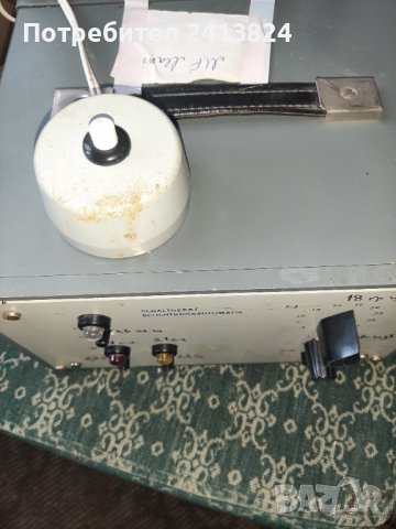 Апарат  , снимка 3 - Друга електроника - 40234107