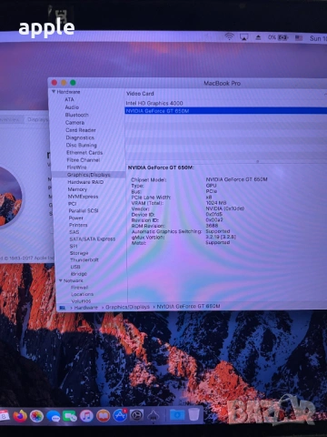 15,4'' Core i7 MacBook Pro А1398( Late 2012 )-На части, снимка 6 - Лаптопи за дома - 31017770