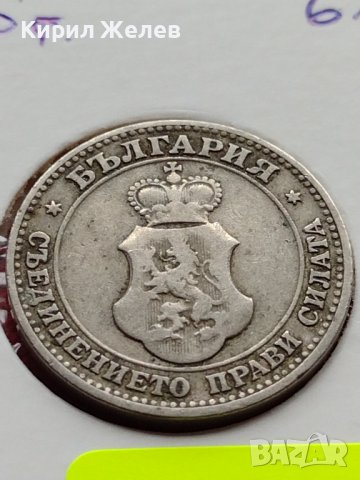 МОНЕТА 20 стотинки 1906г. КНЯЖЕСТВО БЪЛГАРИЯ СТАРА РЯДКА ЗА КОЛЕКЦИОНЕРИ 35777, снимка 11 - Нумизматика и бонистика - 39400638