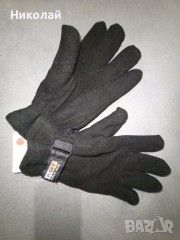 Продавам 2 модела зимни меки и топли поларени ръкавици., снимка 2 - Спортна екипировка - 38694413