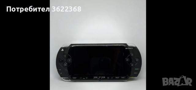 Sony psp-1000, Със хак, снимка 1 - PlayStation конзоли - 44743598