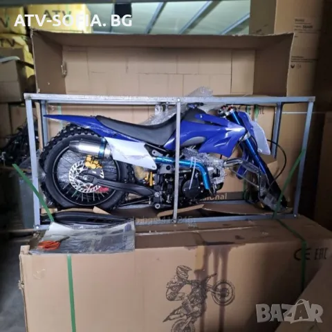 атв продавам , снимка 2 - Мотоциклети и мототехника - 48022806