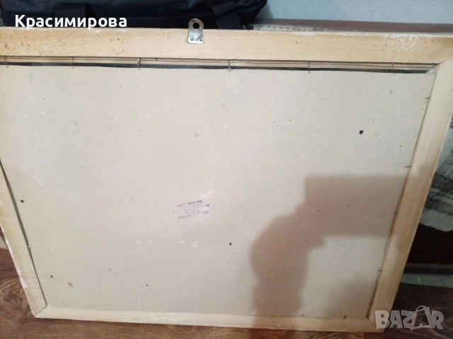 Картина акварел/картон , снимка 6 - Картини - 52802994