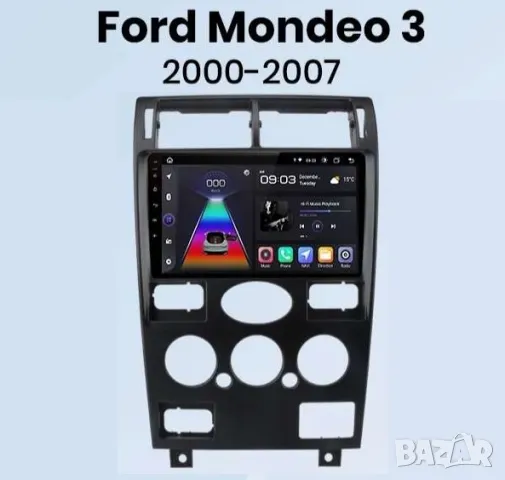 Мултимедия за Ford Mondeo, MK2, Android, Навигация 2004-2007, Двоен дин, 2 DIN, плеър, Mondeo, снимка 6 - Аксесоари и консумативи - 48744154