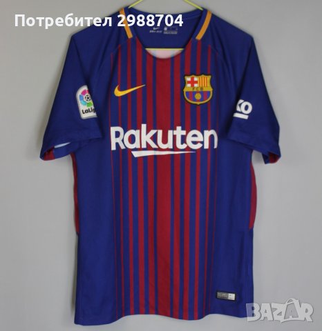 футболна тениска Barcelona Lionel Messi 