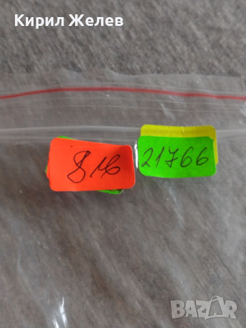 Фешън дамски часовник BVLGARI QUARTZ  с кристали Сваровски кожена каишка много красив стилен - 21766, снимка 7 - Дамски - 36245252