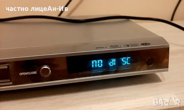 Ретро ДВД плейър,за ремонт или части, снимка 3 - Колекции - 49422416