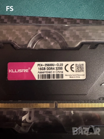 2x16=32 GB DDR4 RAM памет 3200 МHz, снимка 8 - RAM памет - 56258921