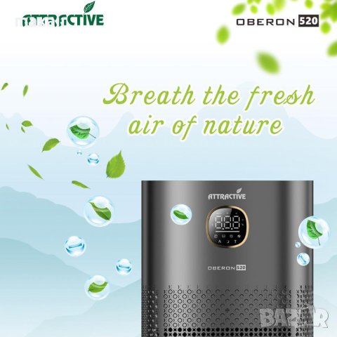 OBERON 520 WiFi (до 62 м2) - Пречиствател за въздух - тъмносив *Гаранция 2 години*Безплатна доставка, снимка 2 - Овлажнители и пречистватели за въздух - 41419552