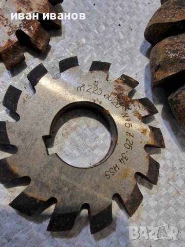 Фрезери Глави Нови , снимка 8 - Стругове - 40419614