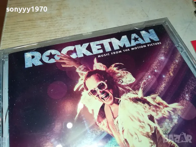 ROCKETMAN CD 0104251132, снимка 11 - CD дискове - 49721715