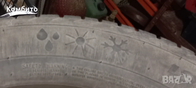 Всесезонни гуми Debica Navigator 3, снимка 4 - Гуми и джанти - 51160867