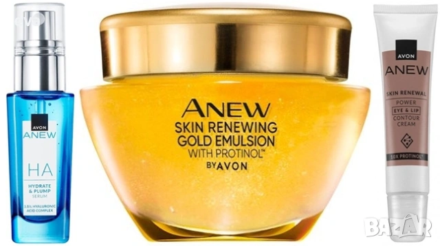 Комплект от 3 продукта ANEW - AVON