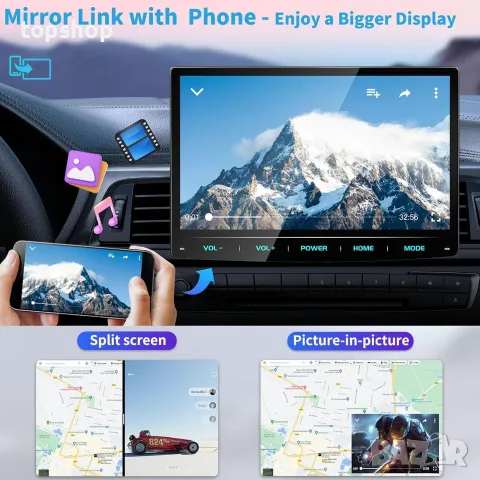 Чисто Нова Мултимедия за Автомобил URVOLAX UR90A (10.1" QLED, Android 13, CarPlay, Android Auto, DAB, снимка 7 - Аксесоари и консумативи - 56016929