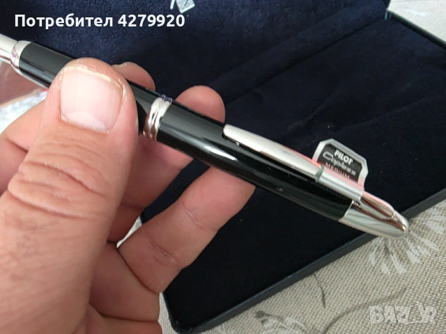 Писалки и химикали ретро и нови., снимка 6 - Колекции - 53014832