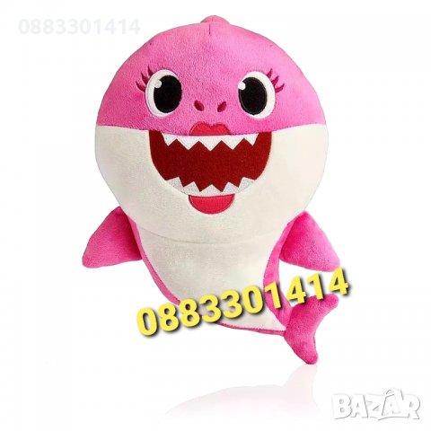Бебе Акула Baby Shark Бейби Шарк Плюшени , снимка 4 - Плюшени играчки - 39627161