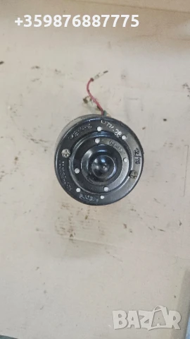 Моторче чистачки Газ Волга Москвич Заз Запорожец  Виетнамка 