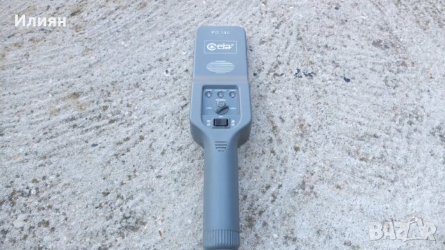 Металдетектор