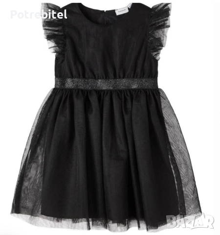 Детска рокля