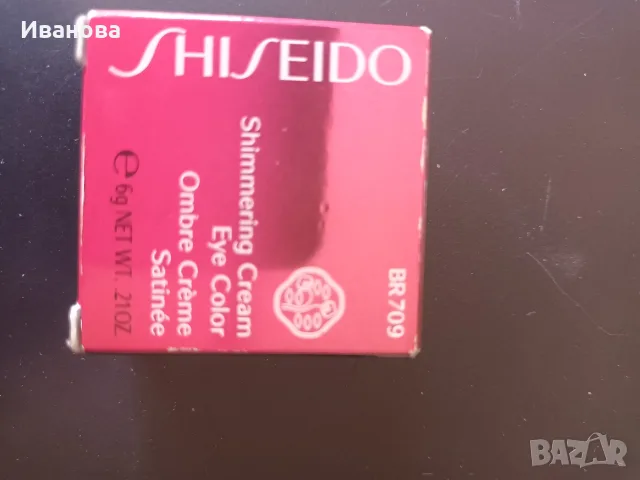 Сенки Shisejdo и червило Estee Lauder, снимка 6 - Декоративна козметика - 56137960