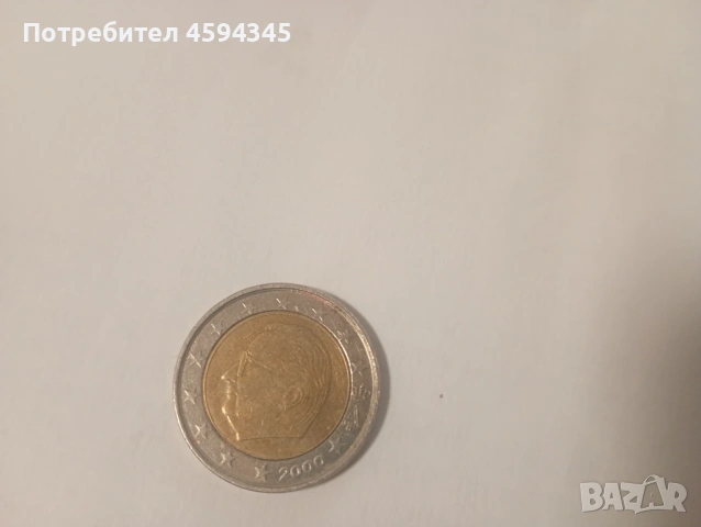 2 евро  2000 год  с дървото на живота , снимка 6 - Колекции - 53222831