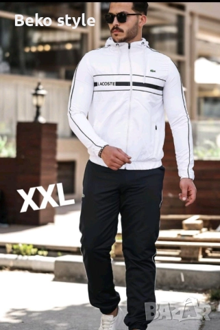 НАМАЛЕНИ Мъжки шушлякови якета, снимка 12 - Спортни дрехи, екипи - 52505653