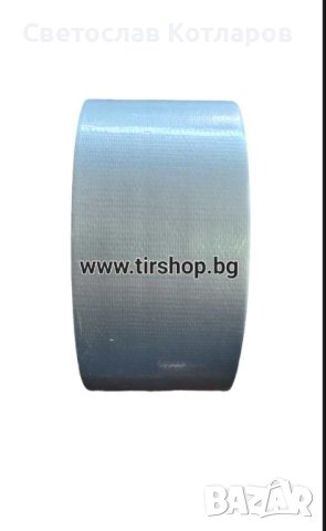 Армирано тиксо за брезент 