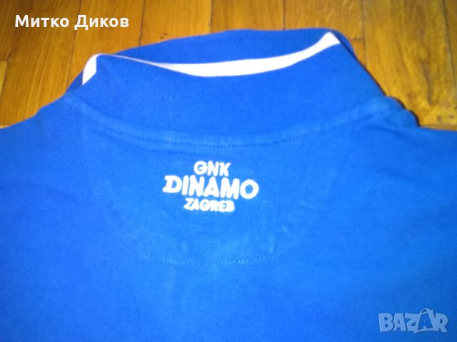 Динамо Загреб фенска тениска официална памук размер С, снимка 7 - Футбол - 34732132