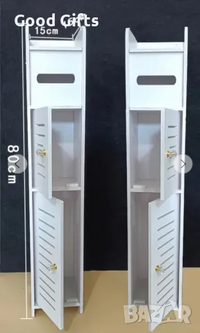 Компактен Тесен шкаф за коридор и тоалетна, снимка 6 - Други стоки за дома - 47514013