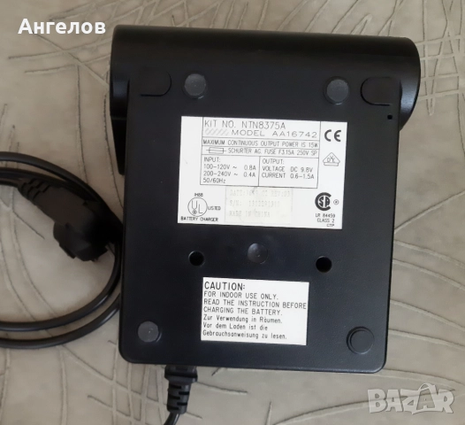 Зарядно за радиостанция Motorola, снимка 2 - Друга електроника - 51700741