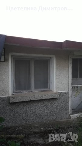 Къща с голям двор, снимка 3 - Къщи - 42263489