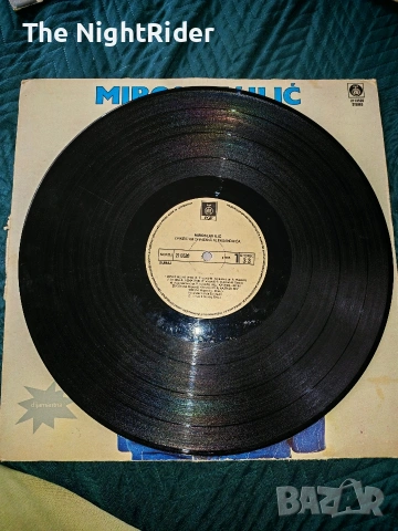 Грамофонни плочи Сръбски, снимка 12 - Грамофонни плочи - 53452740