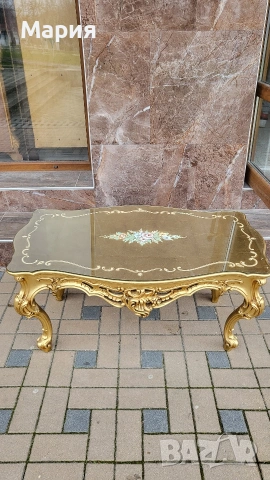 Холна маса. 