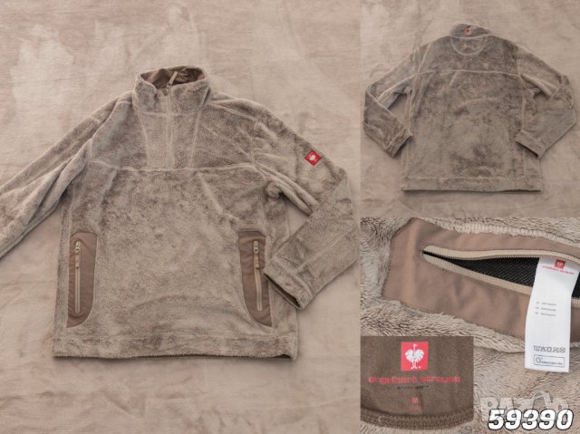 Engelbert Strauss мъжки суитшърти и блузи, снимка 4 - Суичъри - 36009989