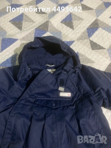 Детски космонавт Reima, снимка 6 - Детски якета и елеци - 53053352