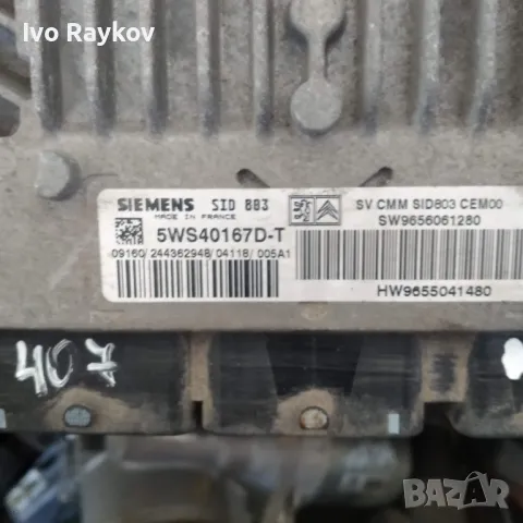 Компютър ,Peugeot 407 Sedan , 2.0 HDi 135, 136 к.с. 5WS40167D-T