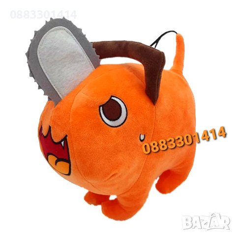 Почита Pochita Плюшено куче с трион