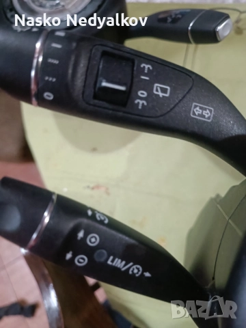 волан, снимка 3 - Части - 52648325